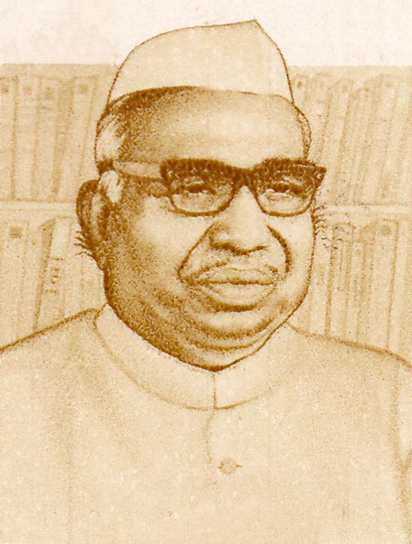 Babu Jagjivan Ram Portrait