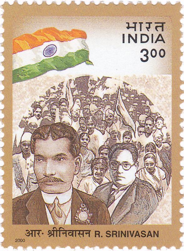 Rettamalai Srinivasan Portrait